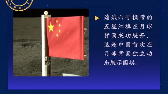 迪洛伦佐：尽管输球但我们的表现很好，要为对尤文的比赛做好准备